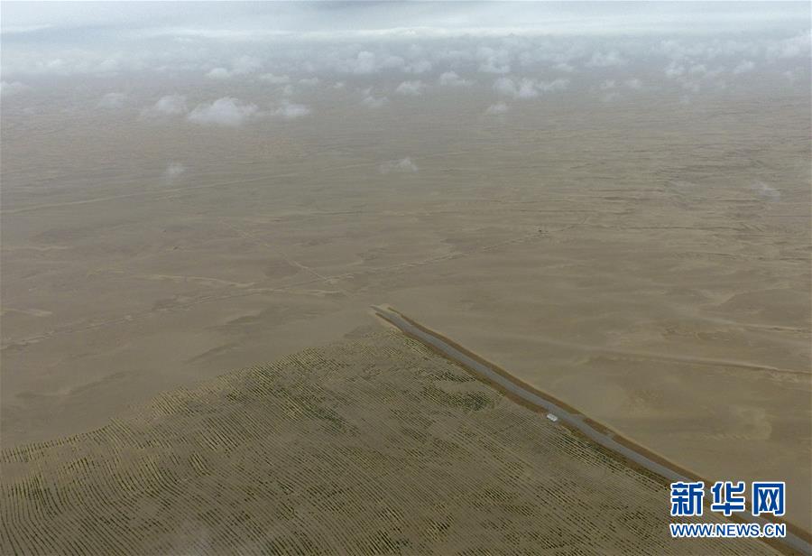 （環境）（1）雨后大漠景如畫