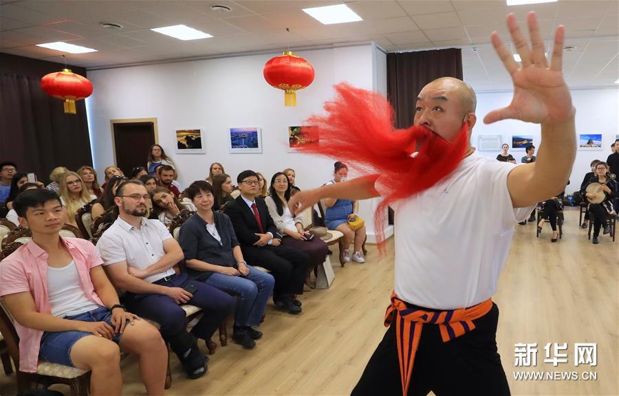 （國(guó)際）（3）中國(guó)國(guó)家京劇院在白俄羅斯舉辦京劇藝術(shù)互動(dòng)講座