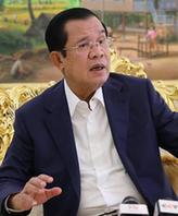 訪柬埔寨首相洪森