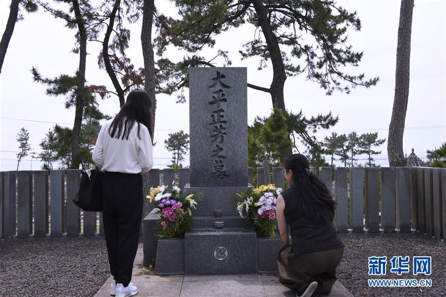 （國際·圖文互動）（2）通訊：日本前首相大平正芳的中國緣