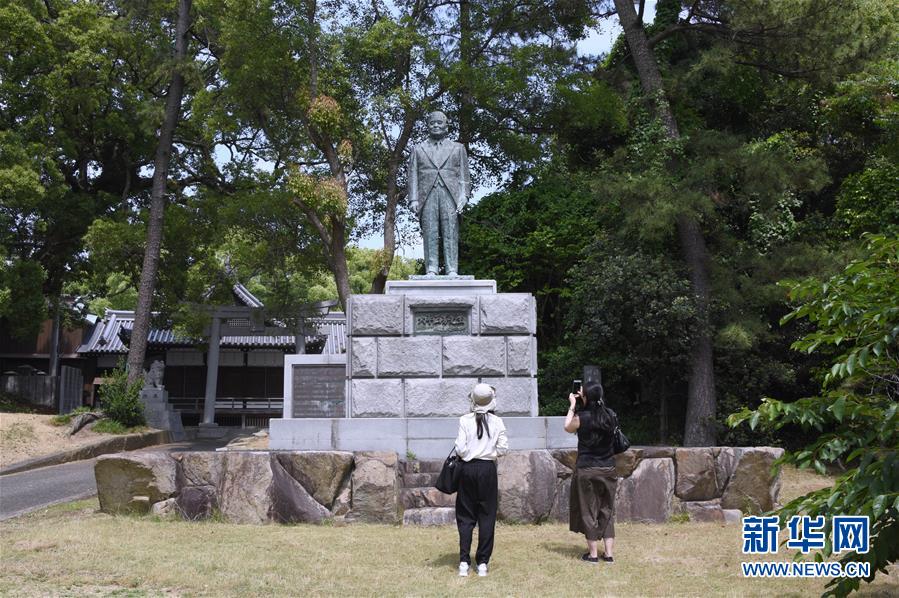 （國際·圖文互動）（3）通訊：日本前首相大平正芳的中國緣
