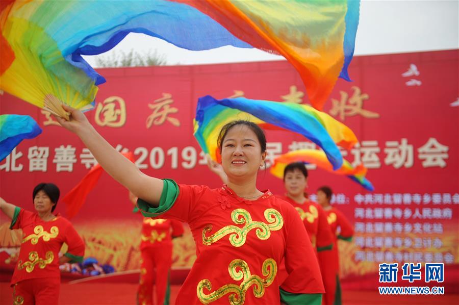 （社會）（2）農民運動會 喜迎豐收節