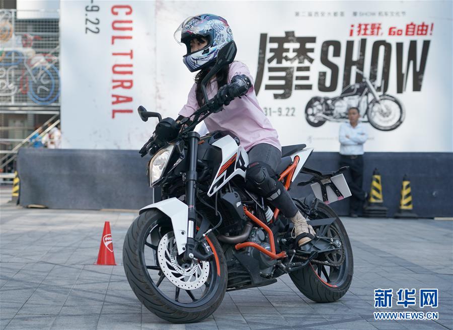 （社會）（1）西安：機車文化節精彩紛呈