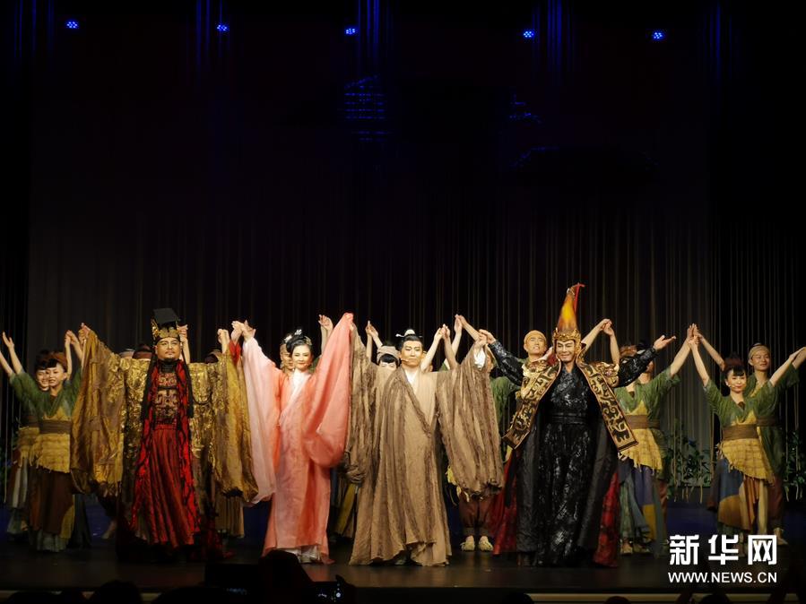 （國際）（5）音樂劇《詩經·采薇》在希臘的演出圓滿結束