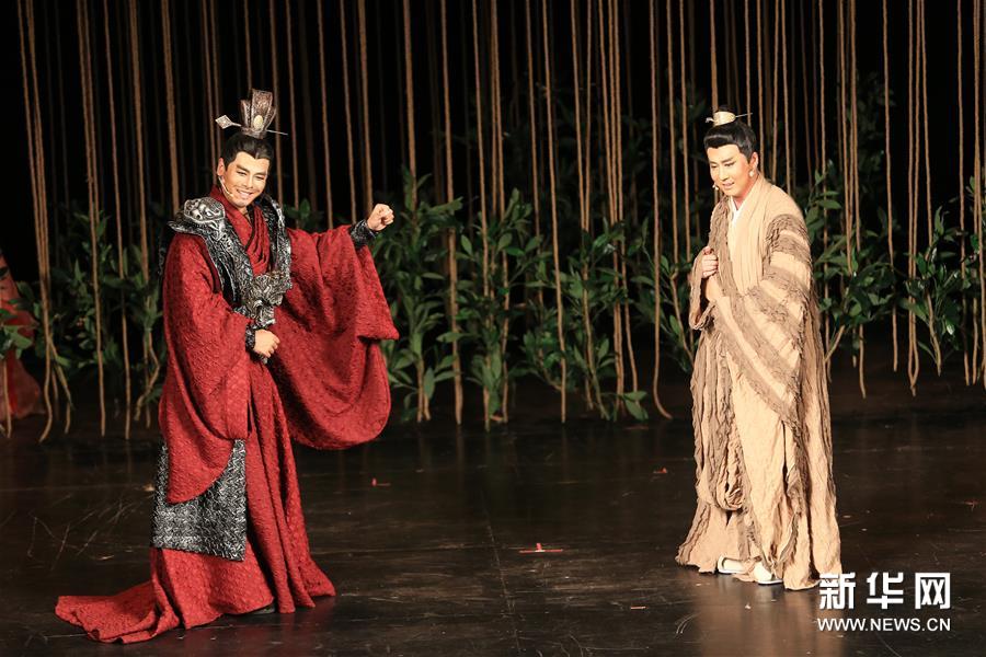 （國際）（3）音樂劇《詩經(jīng)·采薇》在希臘的演出圓滿結(jié)束