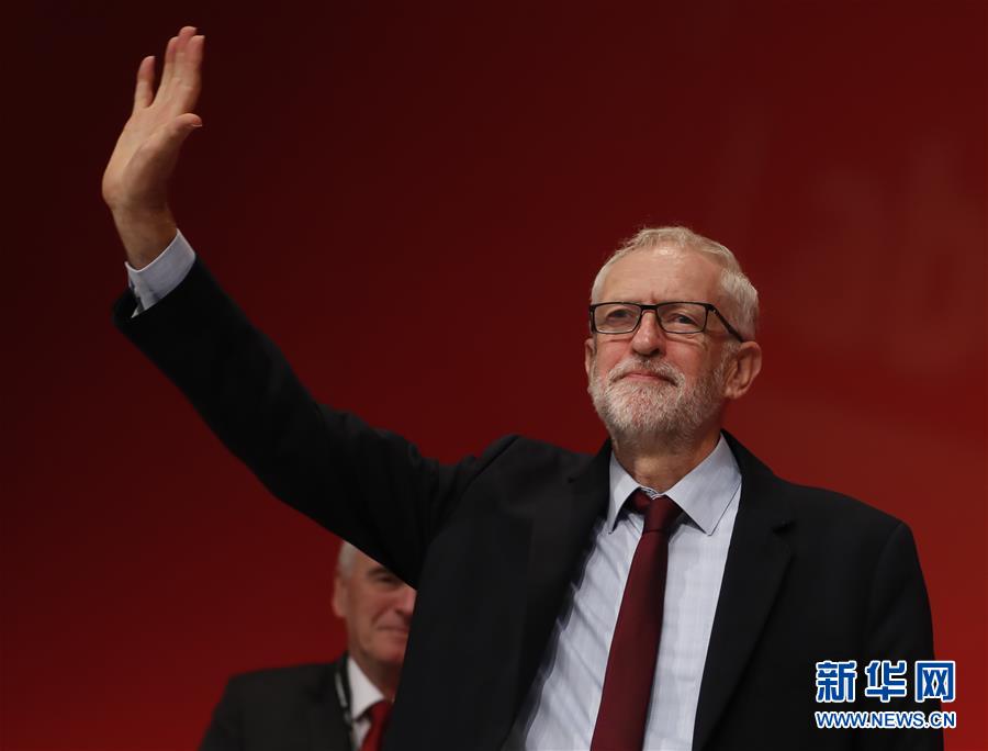（國際）（3）英國最高法院裁定首相要求議會休會違法