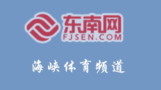 王濛總結(jié)短道世界杯前兩站中國隊(duì)信心增強(qiáng)