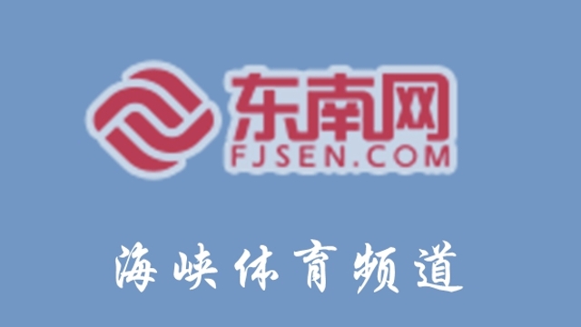 以運(yùn)動(dòng)員為中心確保冬奧首場(chǎng)測(cè)試賽一炮打響