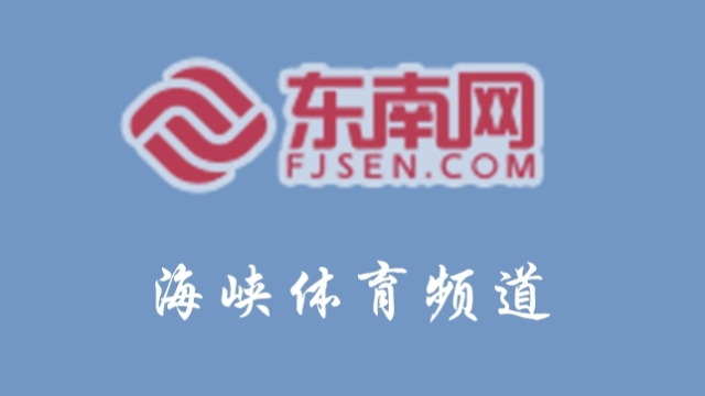 朱婷：一攻缺乏保障導致球隊被逆轉