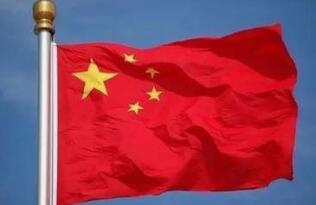 基里巴斯總統重申堅持一個中國原則