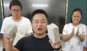 徒手劈磚的物理老師和他的“體育老師型”人格
