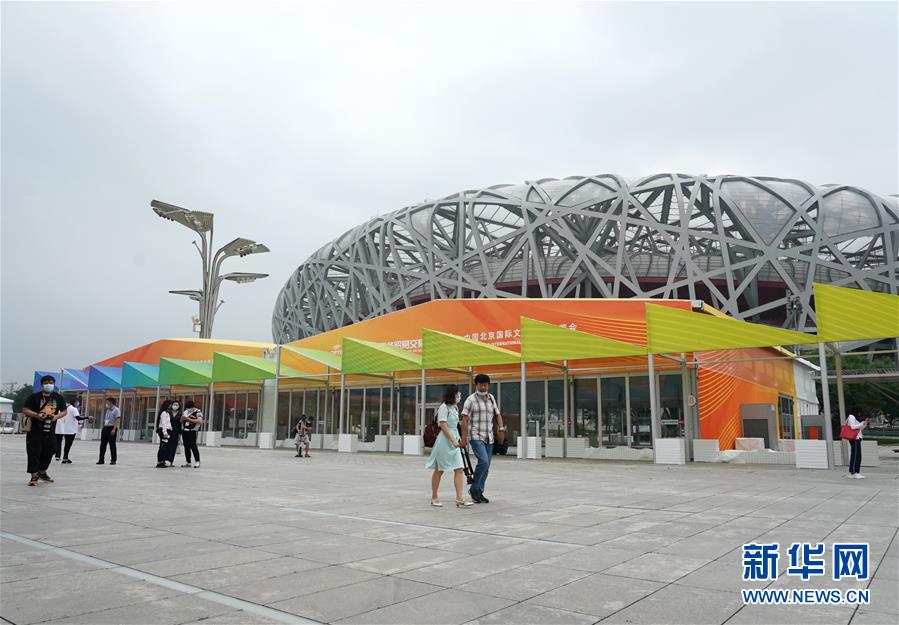 （社會）（1）2020服貿會室外臨時場館搭建完成