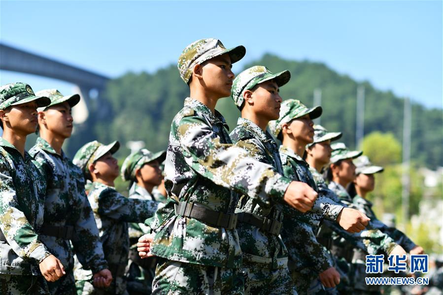 (教育)(1)軍訓(xùn)開啟新學(xué)期“第一課”