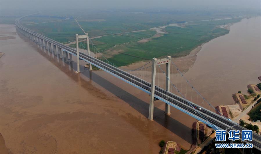 （美麗中國）（11）秋日黃河美