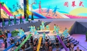 福州市第二十五屆運動會：新突破新思路新起點