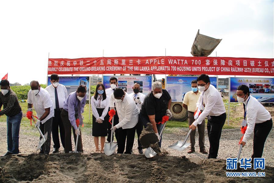（國際）中企承建的亞投行在斯首個保障房項目開工