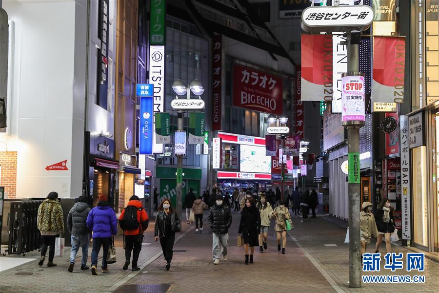 （國際疫情）（6）日本東京實行緊急狀態后的首個周末