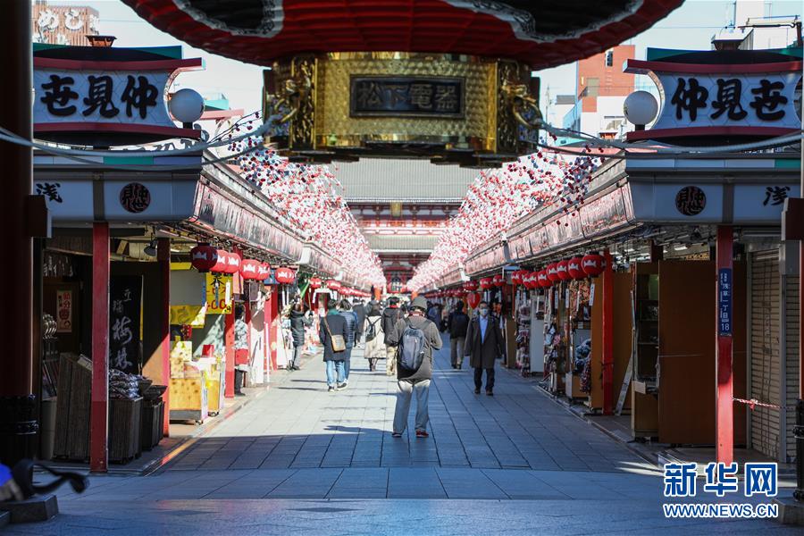 （國(guó)際疫情）（1）日本東京實(shí)行緊急狀態(tài)后的首個(gè)周末