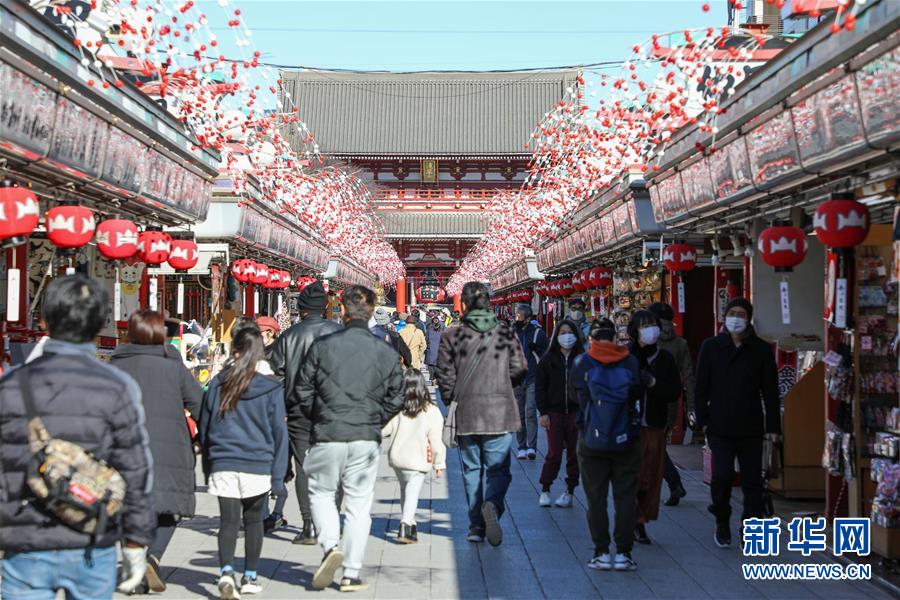 （國際疫情）（2）日本東京實行緊急狀態后的首個周末