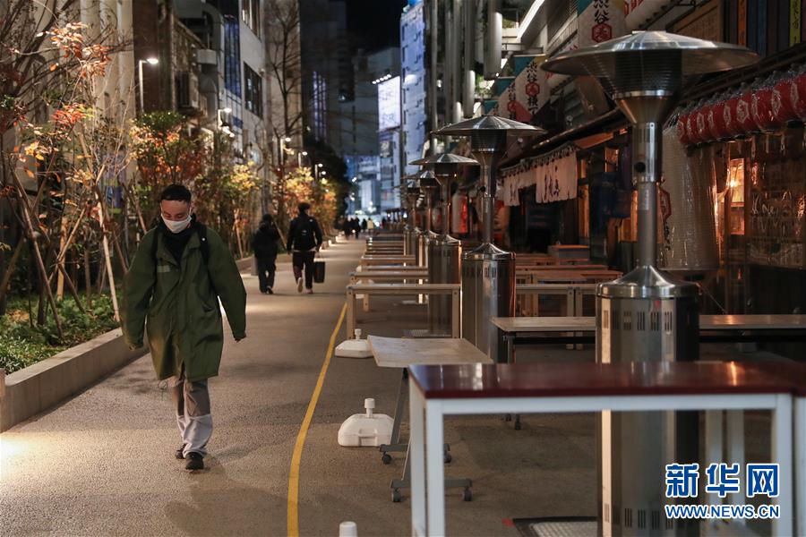 （國際疫情）（9）日本東京實行緊急狀態后的首個周末