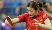 WTT乒乓球冠軍賽：馬龍輕松晉級 陳夢逆轉勝出