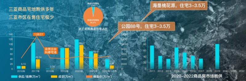 圖片2.jpg