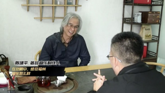 ?“臺(tái)灣第一金耳朵”陳建平 ：音符精確上有時(shí)也要妥協(xié)