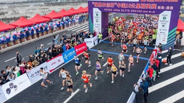 “體育+旅游” ，福鼎加速“跑”