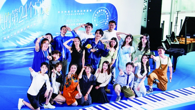 演繹鼓浪嶼往事 再現(xiàn)“廈門號(hào)”傳奇