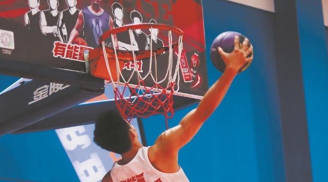 第四屆福建高校3×3籃球賽舉行