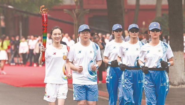 “蓉火”回蓉！成都大運(yùn)會火炬?zhèn)鬟f成都站啟動(dòng)