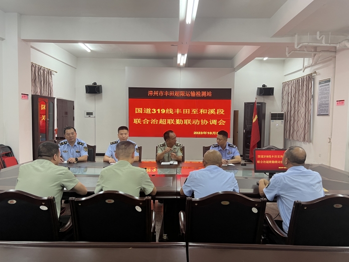 微信圖片_20231102120219.jpg