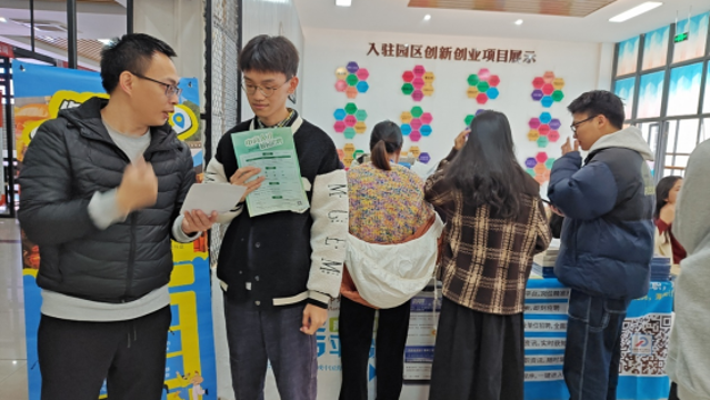 福州自貿(mào)片區(qū)開展人才就業(yè)服務(wù)系列活動