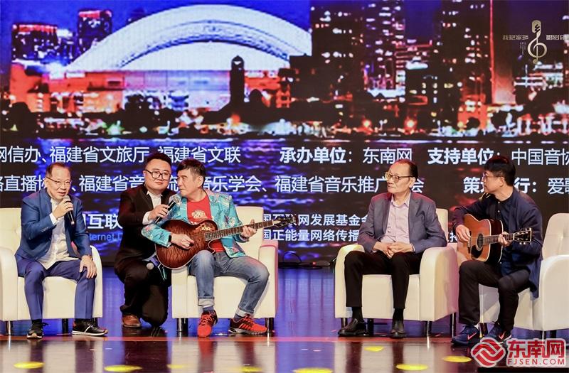 在悠揚的歌聲里，唱響海峽深情