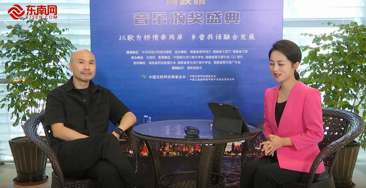 臺灣嘉賓林從胤：兩岸唱作人同頻共振