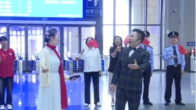紅歌快閃亮相平潭高鐵候車大廳