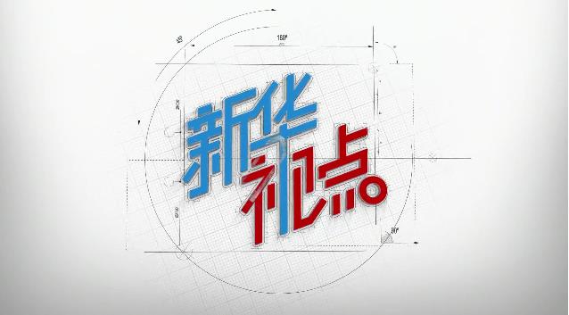 1744075645583.png