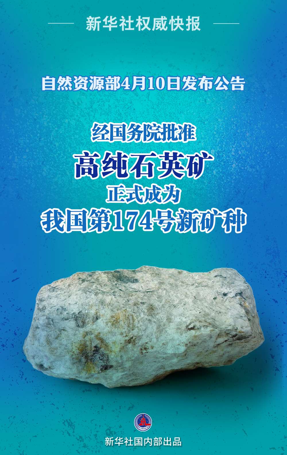 727283df67304a60fe63a1d29296b84c_quality,Q_80.png