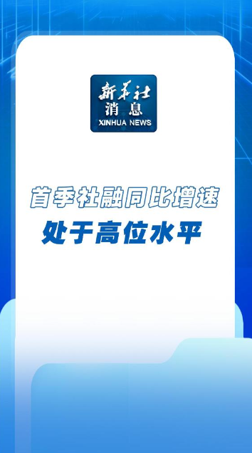 1744589543003.png