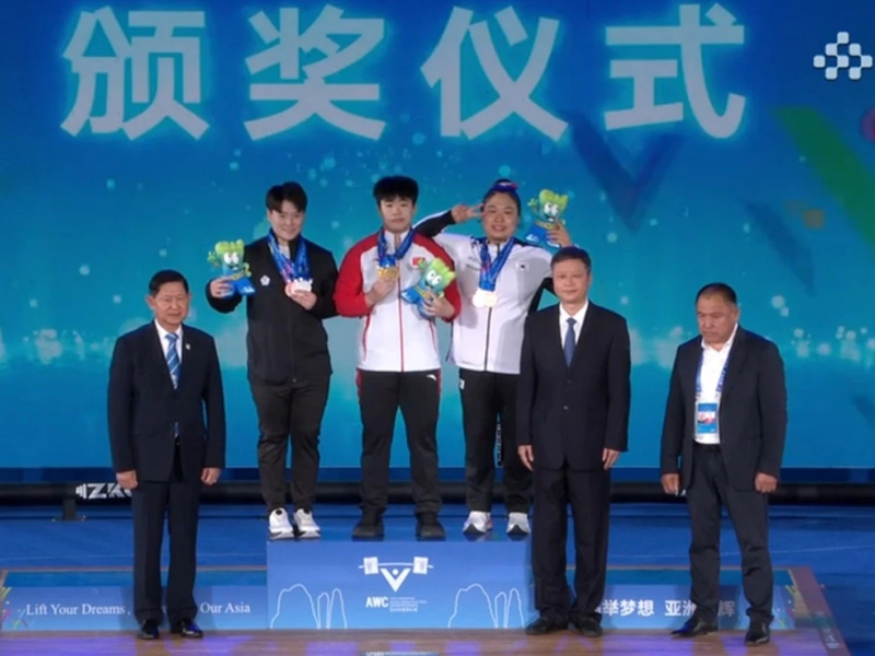 打破兩項世界紀錄！閩將廖桂芳勇奪2025年舉重亞錦賽三枚金牌