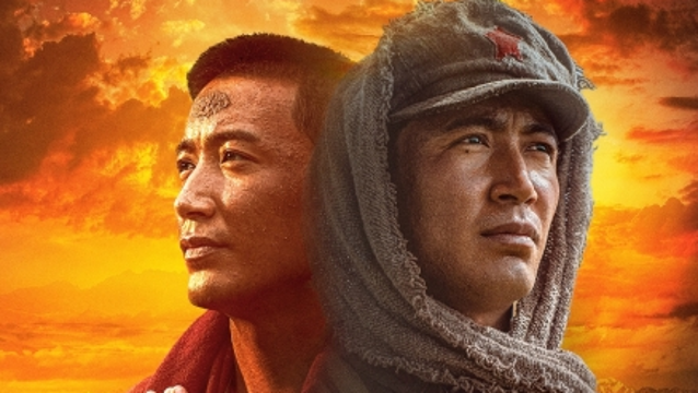 ?劉勁執導，電影《天寶》7月10日上映