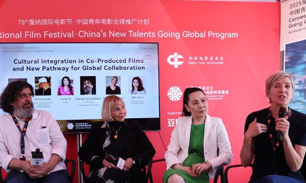 中外人士在戛納熱議中國影片出海前景與路徑