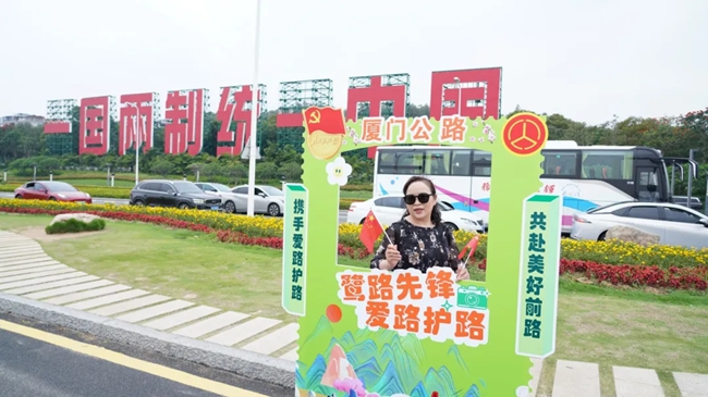 一場活力滿滿的健康跑 詮釋滿滿“愛路心”