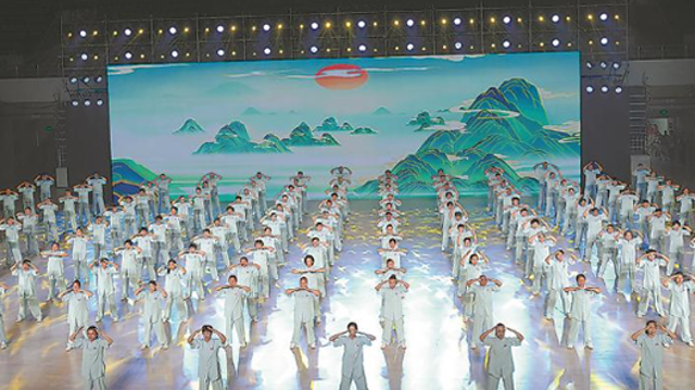 三明舉辦全民健身展示大會