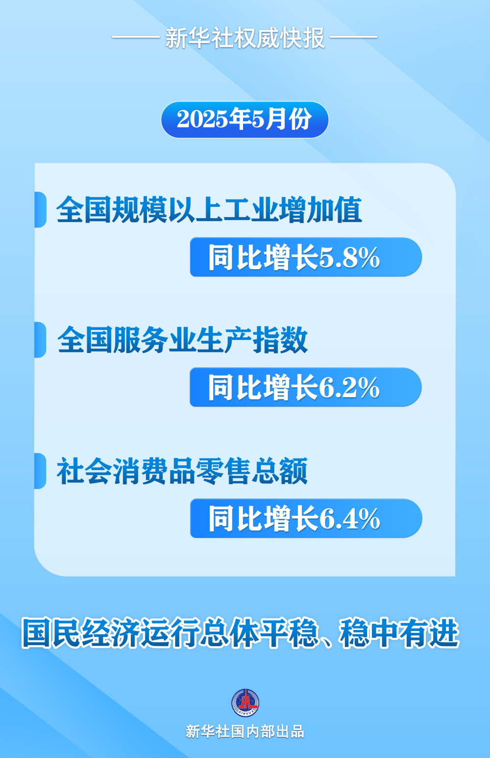 870cf6fc563e198f74e2937b0c214ecb_quality,Q_80.png