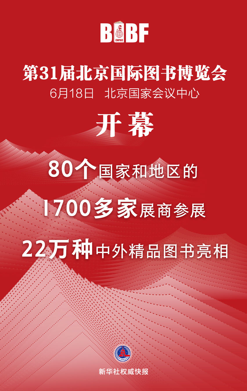 06480b63c7b78e3c074651d8a0492746_quality,Q_80.jpg