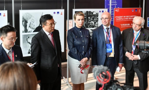 “不朽的功勛　永恒的記憶”圖片展在俄羅斯圣彼得堡開幕