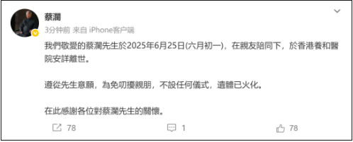 1751016572560.png