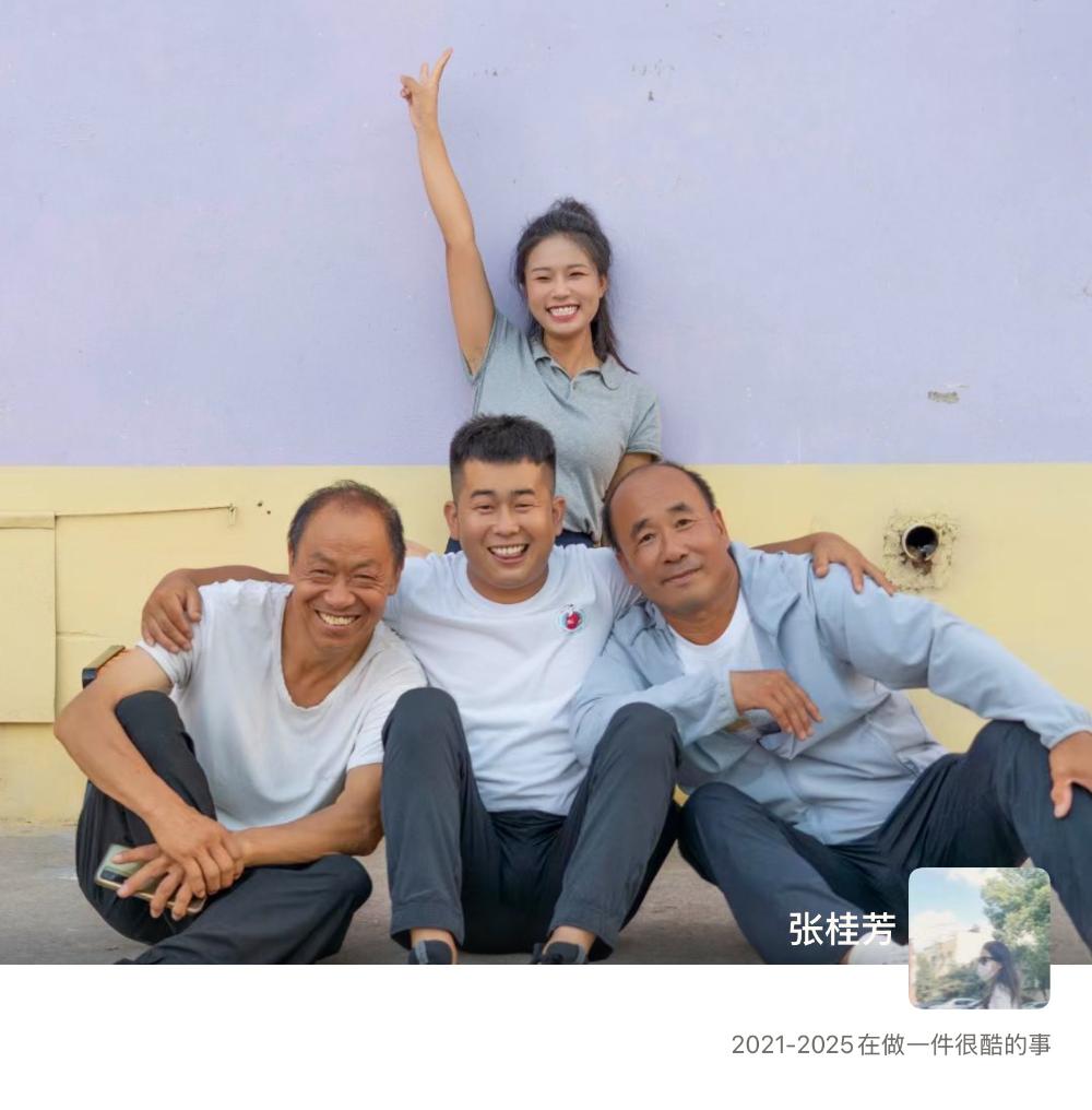 黨旗在基層一線高高飄揚丨張桂芳：用青春為鄉村添彩