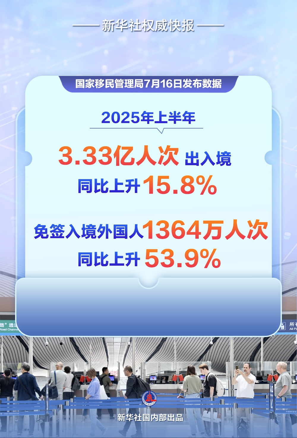 f64358bbf22917ebe141e319bbfa27bd_quality,Q_80.png
